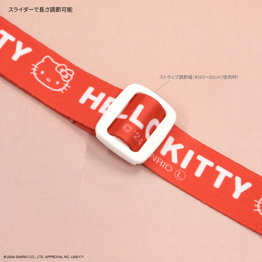 サンリオキャラクターズ ネックストラップ | さ行,サンリオ,ハロー