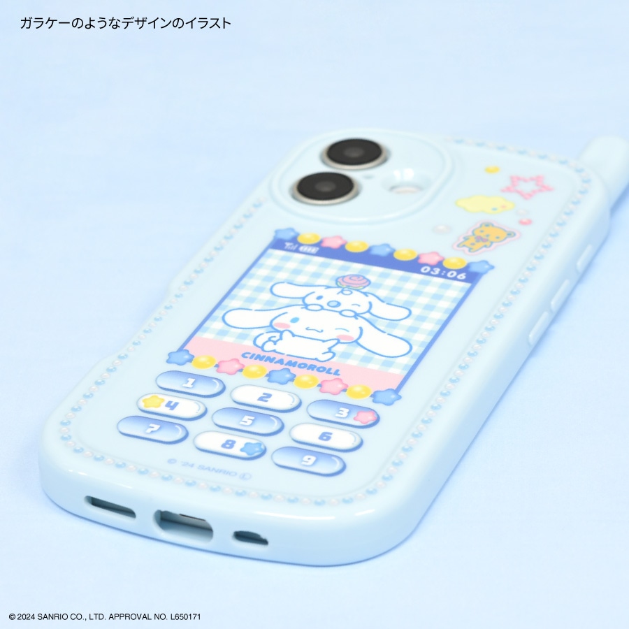 サンリオキャラクターズ iPhone16 対応 レトロガラケー風ケース | さ行