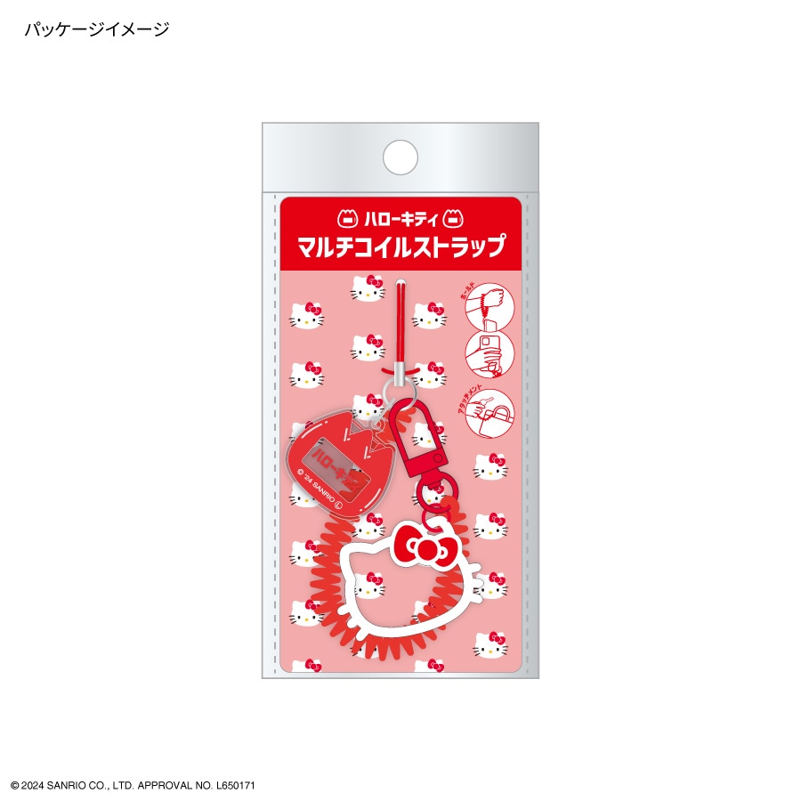 サンリオキャラクターズ マルチコイルストラップ | さ行,サンリオ,マイ
