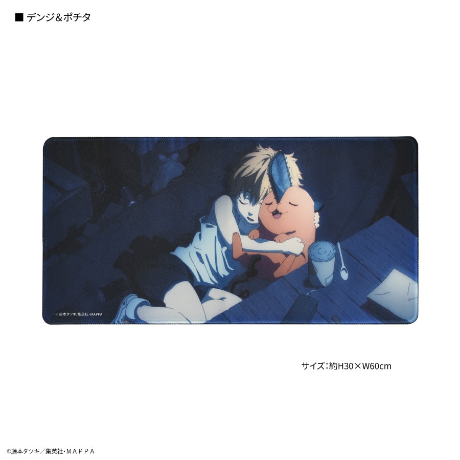 チェンソーマン デスクマット | た行,チェンソーマン