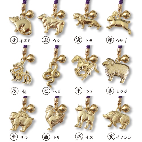 干支根付紐 『十二支まもり』 外国語説明付き 什器セット（12種×各5個