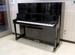 カワイピアノ K400UB #2724340 【中古品】｜ピアノパワーセンター