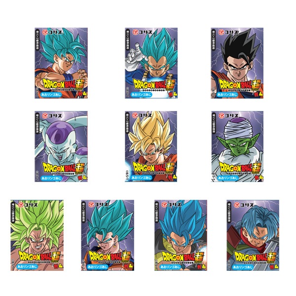 15円 コリス ドラゴンボール超ガム[1箱 55個入]：駄菓子,お菓子の通販