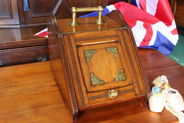 ☆在庫一掃セール☆ イギリス アンティーク家具 コールボックス 石炭