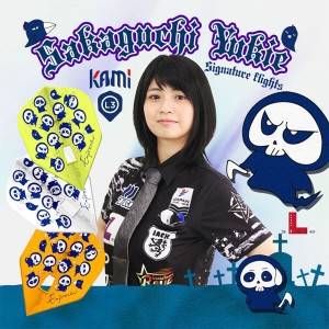 坂口優希恵（サカグチユキエ）選手関連のダーツグッズ｜ダーツショップ