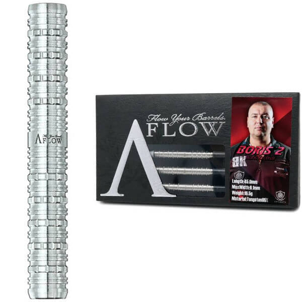 ダイナスティー BORIS ボリス2 2BA16.5g ボリスカリチュマー選手