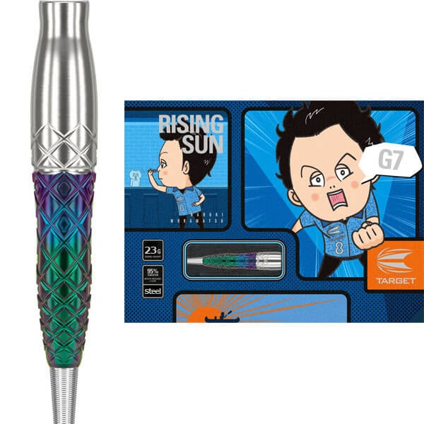 ターゲット ライジングサンG7 スティール23g 村松治樹選手 ハード