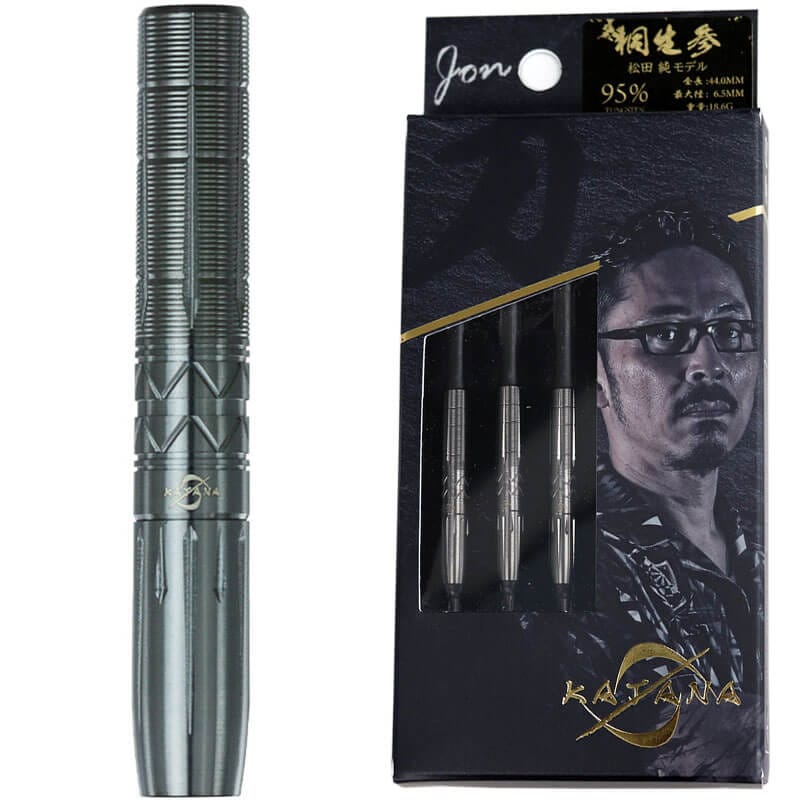 ダイナスティー 桐生参 キリュウ3 2BA18.6g 松田純選手 ダーツ バレル