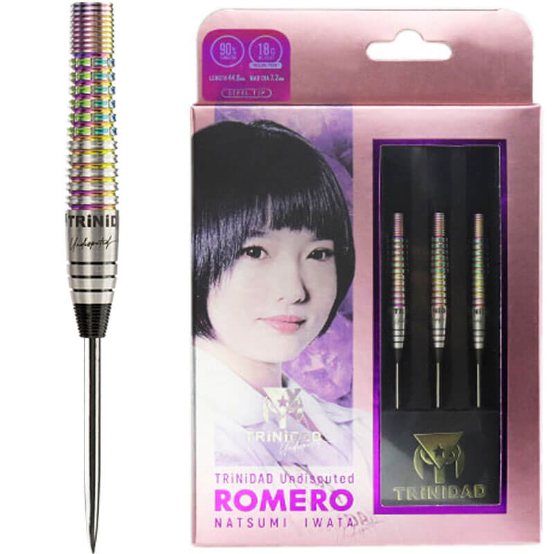 トリニダード Romero ロメロ スティール18g 岩田夏海選手 ハードダーツ