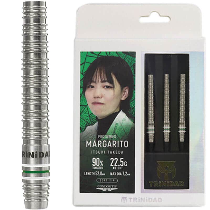 トリニダード マルガリート 2BA22.5g 武田樹選手 ダーツ バレル