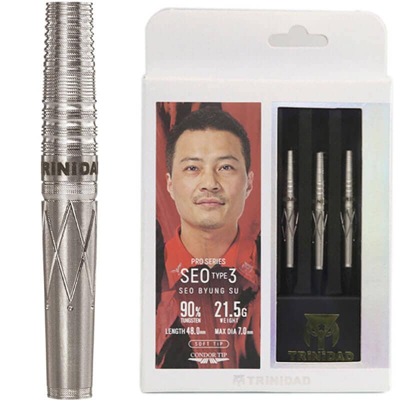 トリニダード Se-o Type3 セオ3 ソ・ビョンス選手 ダーツ バレル