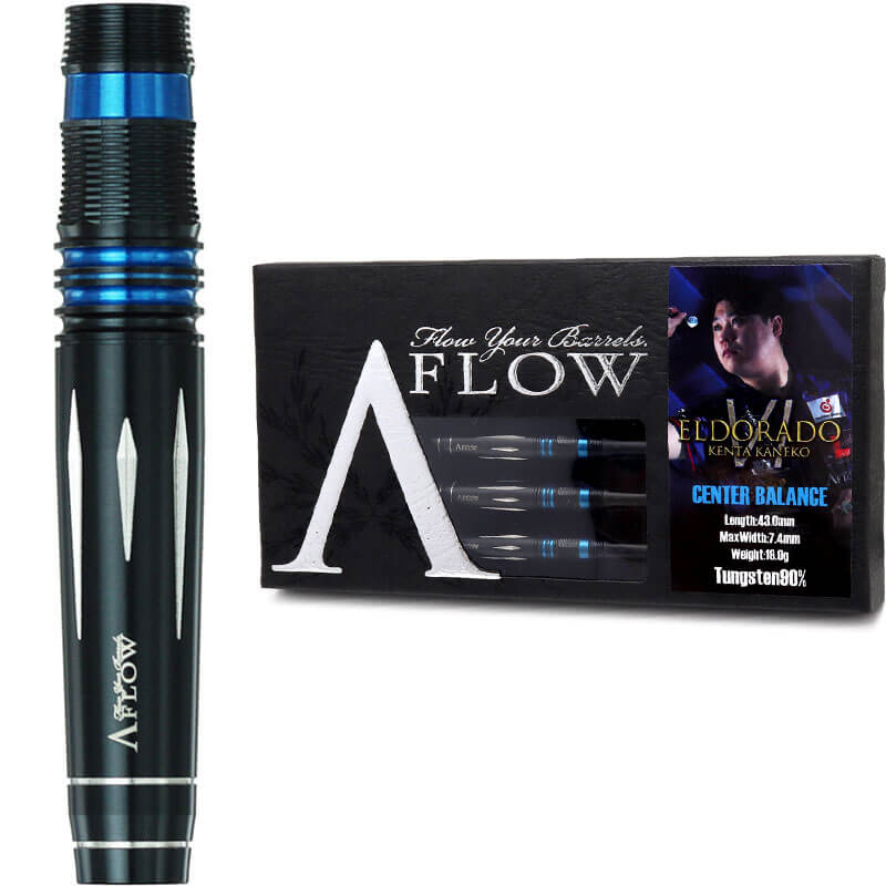ダイナスティー エルドラド6 2BA18g 金子憲太選手 ダーツ バレル