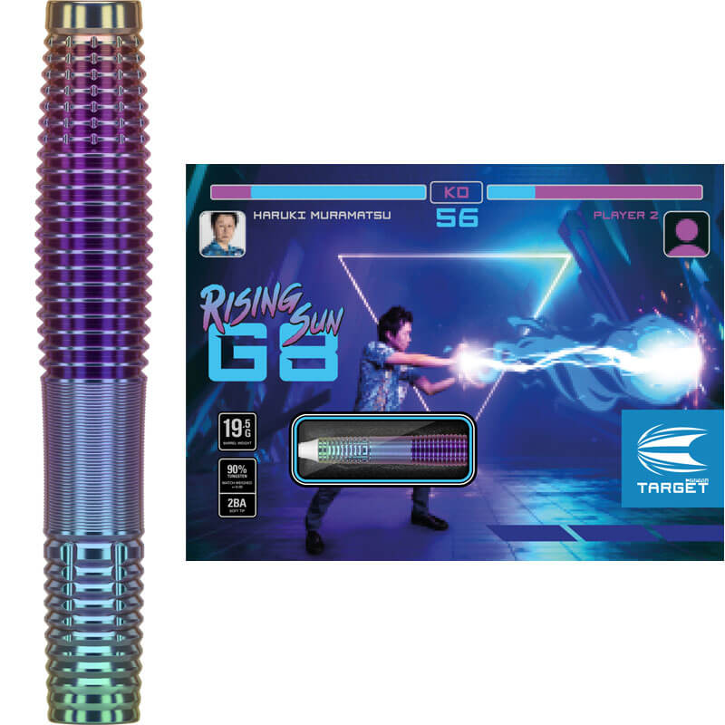 ターゲット ライジングサンG8 オールグルーヴ 2BA19.5g 村松治樹選手