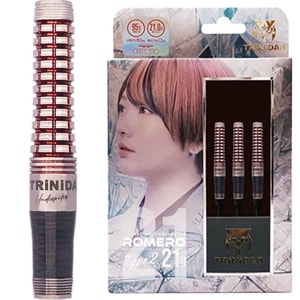 トリニダード Romero2 ロメロ2 2BA19g 岩田夏海選手 ダーツ バレル