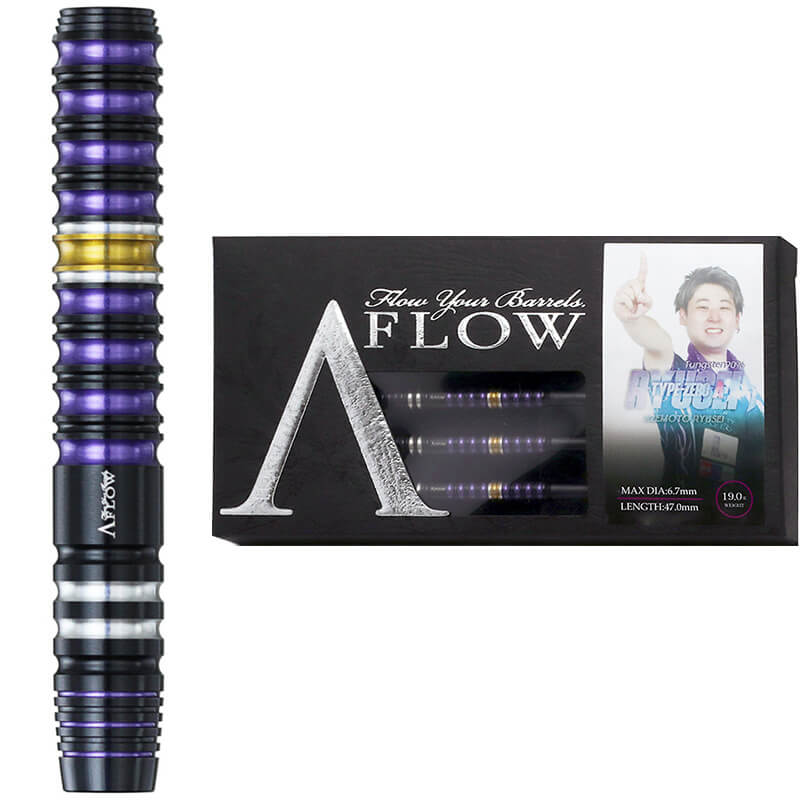 ダイナスティー RYUSEI TYPE ZERO A 2BA19g 畦元隆成選手 ダーツ バレル