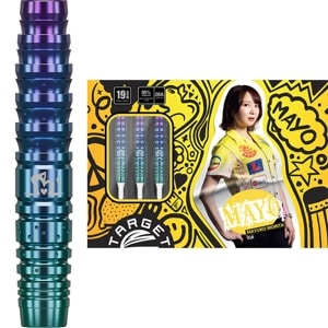 ターゲット MAYO G6 マヨG6 2BA18g 森田真結子選手 ダーツ バレル