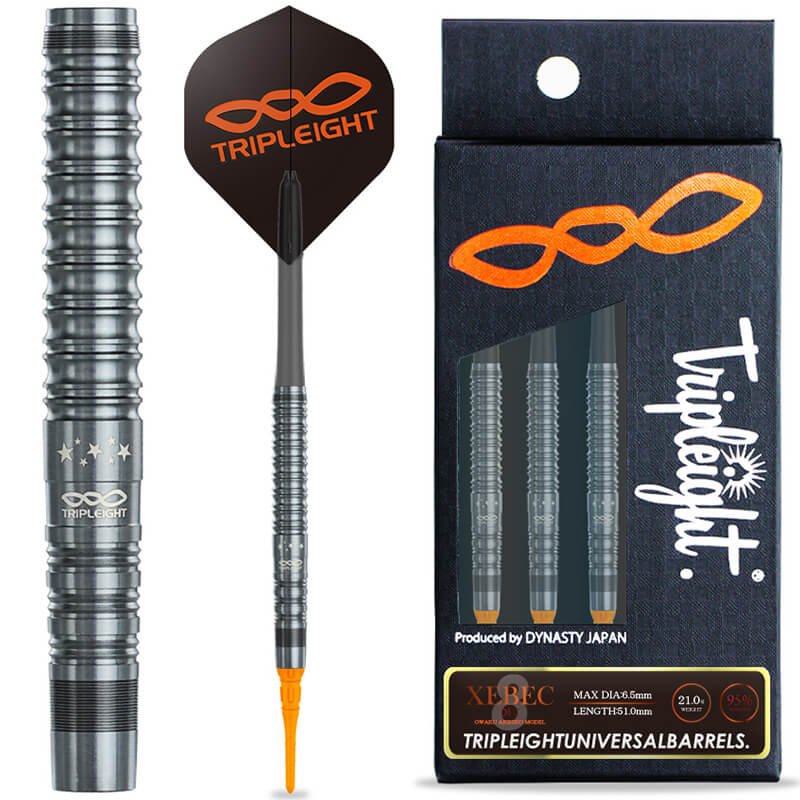 トリプレイト XEBEC ジーベック DLC 2BA21g 大和久明彦選手 ダーツ バレル