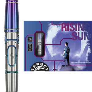 ターゲット ライジングサンG9 No.5 22g 村松治樹選手 ダーツ バレル