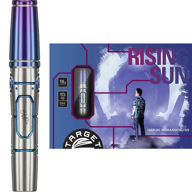 ターゲット ライジングサンG9 ノーグルーブ 2BA19g 村松治樹選手