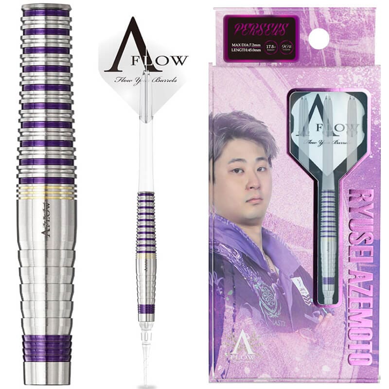 ダイナスティー PERSEUS ペルセウス 2BA17.5g 畦元隆成選手 ダーツ バレル