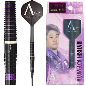 ダイナスティー RYUSEI TYPE ZERO plain スティール21g 畦元隆成選手