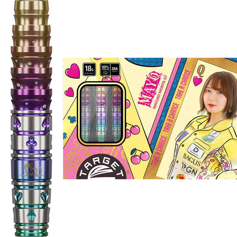 ターゲット MAYO G7 マヨG7 2BA18g 森田真結子選手 ダーツ バレル
