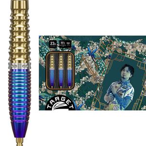 ターゲット ZENITH ゼニス 2BA19g トン・サク(チェン・ホートン)選手