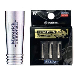 DMC バトラス マーベリック No.5 ダーツ バレル