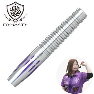 ダイナスティー LUNE3 リュンヌ3 2BA20g 足立菜月選手 ダーツ バレル