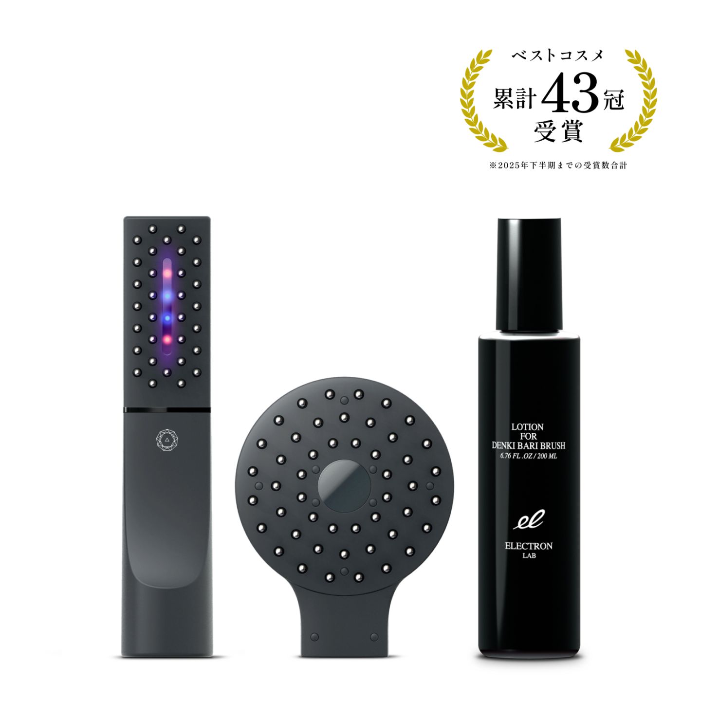 ELECTRON-エレクトロン 公式オンラインショップ