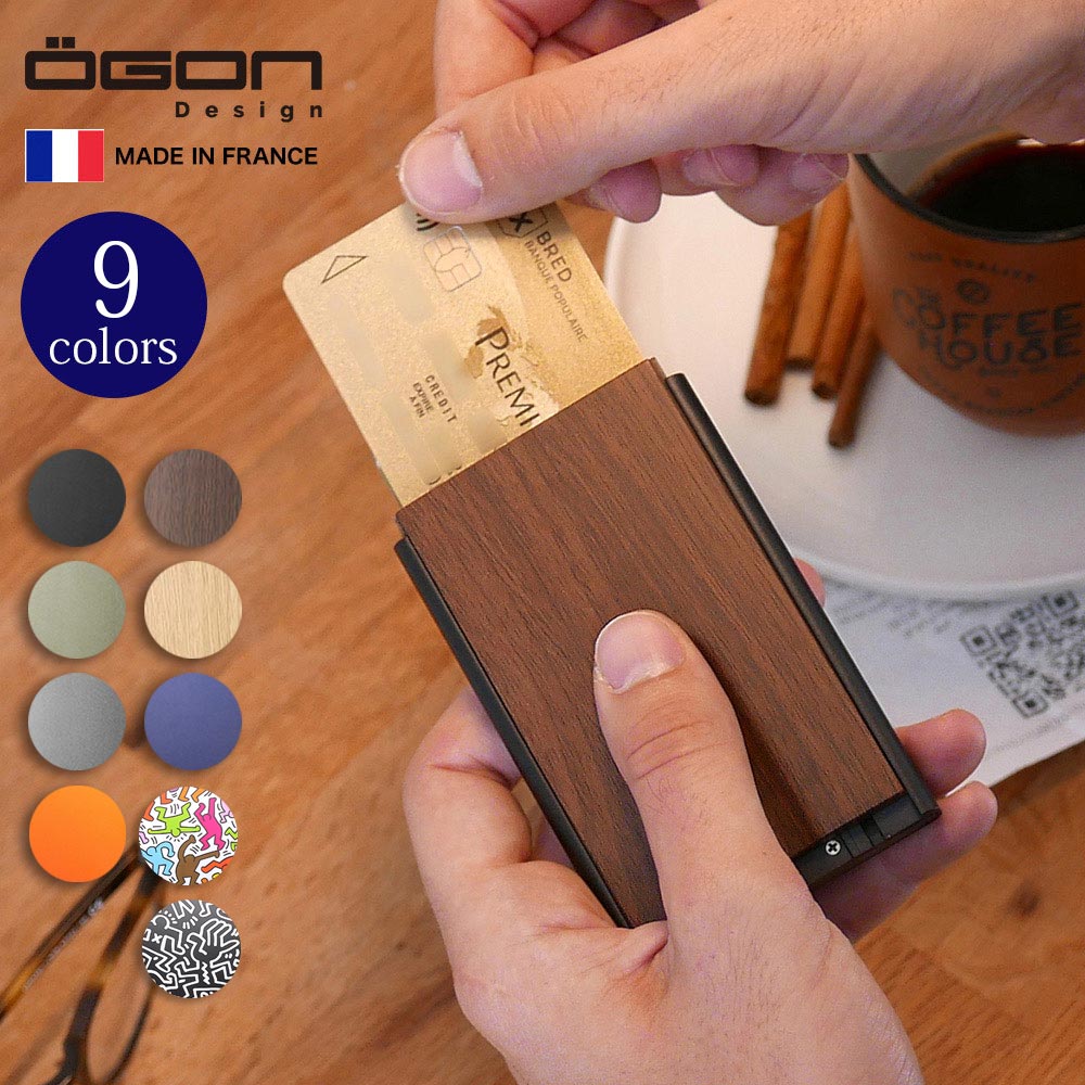 正規日本代理店 【OGON/オゴン】フランス製 アルミ スライダー カード