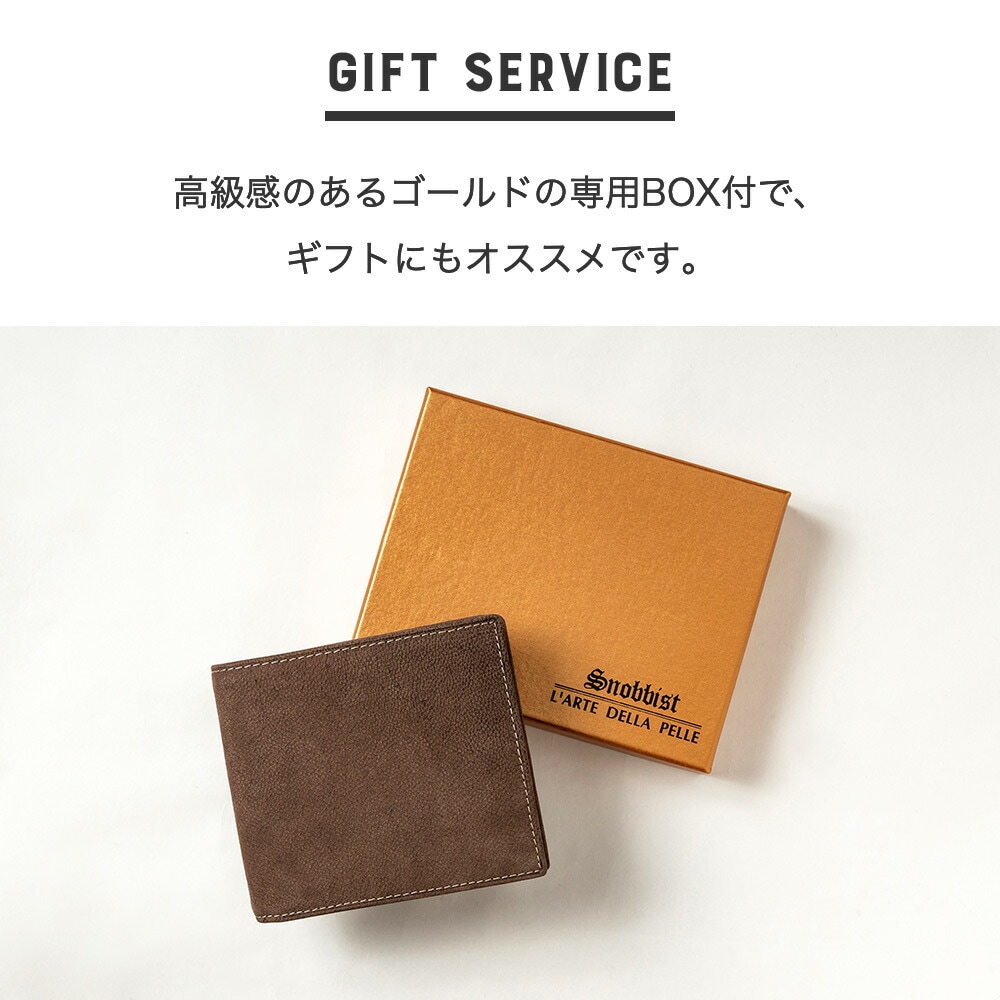 名前刻印】駱駝（ラクダ）革 二つ折り財布 - Snobbist - ◎[名入れ無料