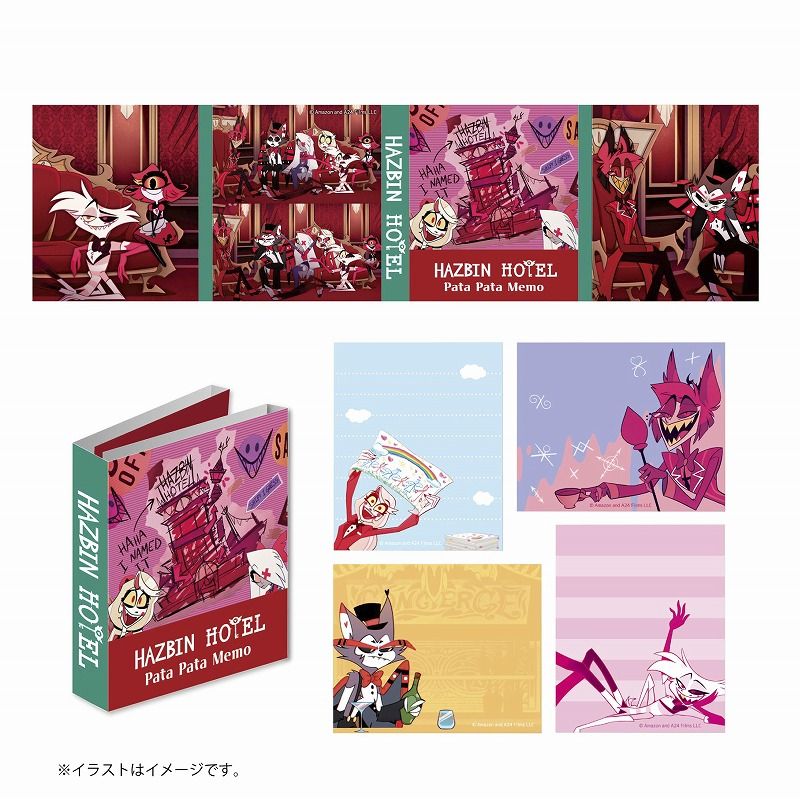 HAZBIN HOTEL ファニーフェイスなハンドタオル (アラスター