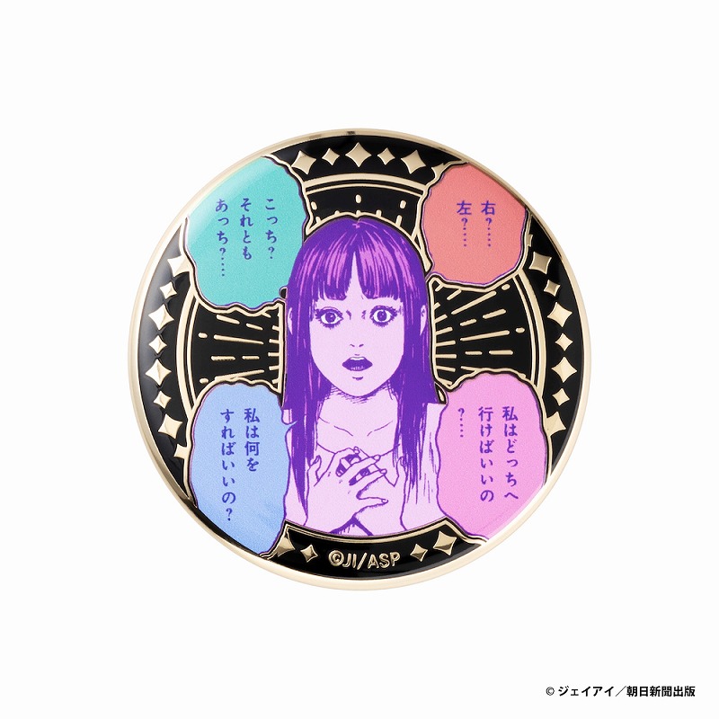 伊藤潤二 トレーディングメタリック缶バッジ Girls(全8種) | すべての