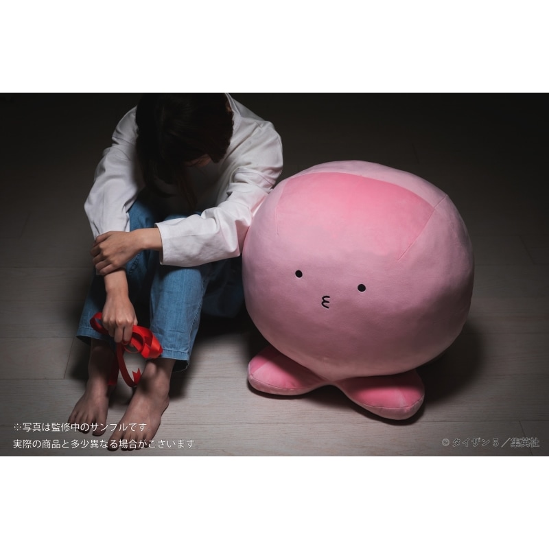 予約】タコピーの原罪 タコピー 大ハッピーぬいぐるみ【2023年2月上旬