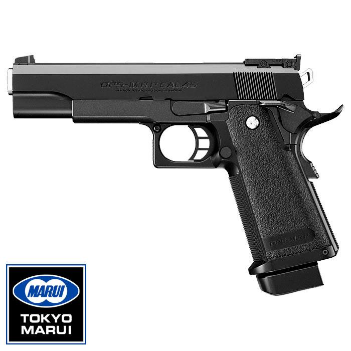 東京マルイ】ガスブローバック ハイキャパ 5.1 ガバメントモデル