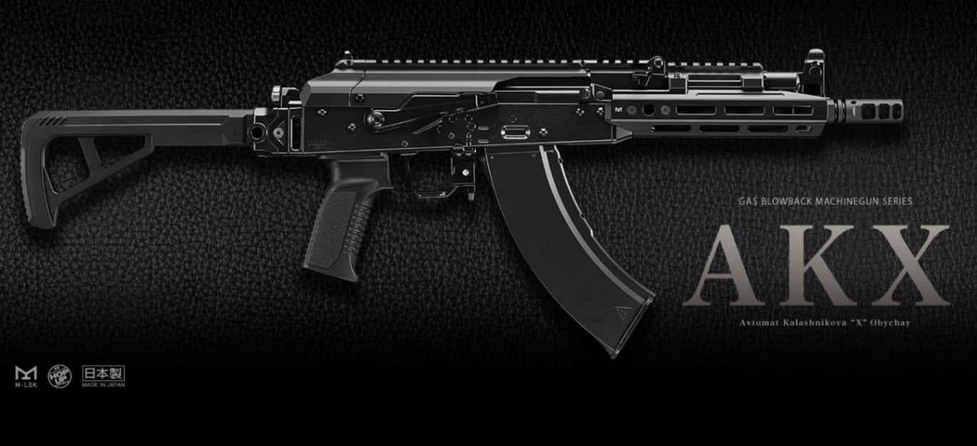 東京マルイ】 ガスブローバック AKX | メーカー別,東京マルイ