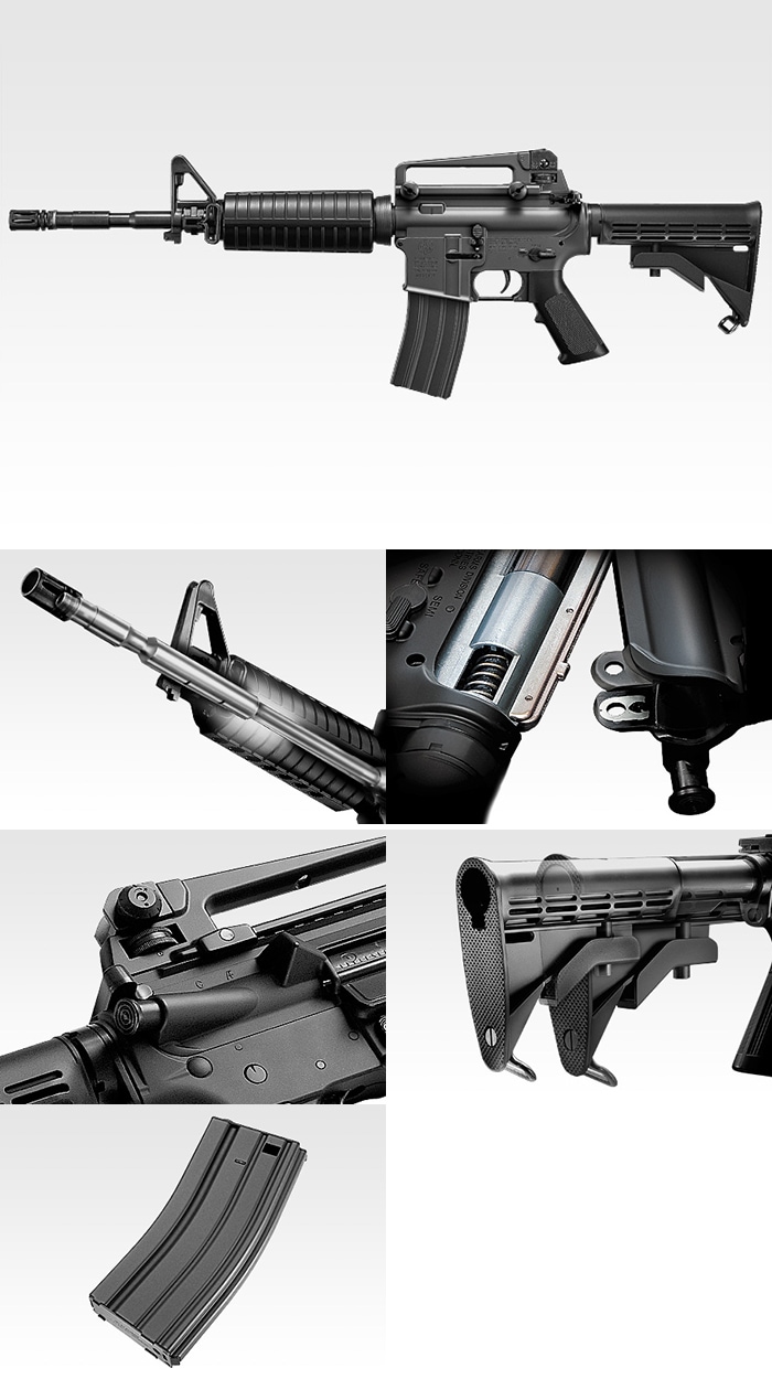 東京マルイ】コルト M4A1 カービン｜電動ガン｜ミニSバッテリー対応