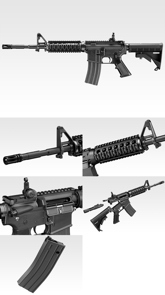 今だけS&Tガス缶サービス】【東京マルイ】 リアルガスブローバック