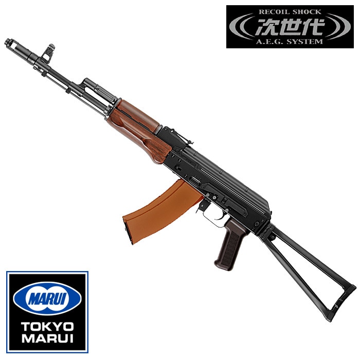 スーさん】AKS74Nリコイルショック 次世代電動ガン マガジン6個付 スー