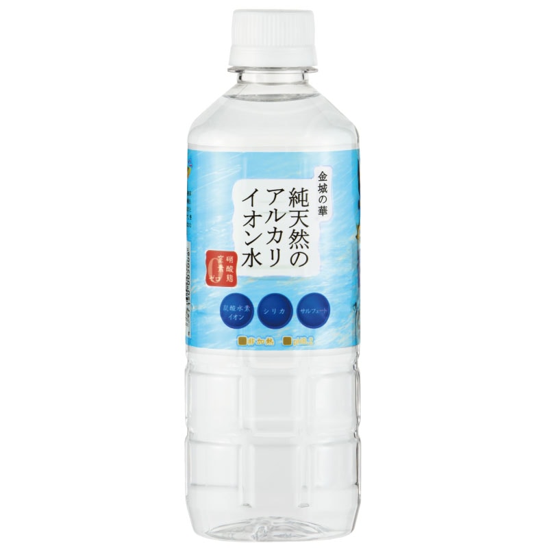 ☆お取り寄せ☆【24本セット】純天然のアルカリイオン水 島根・金城の