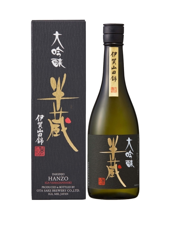 半蔵 大吟醸 伊賀山田錦 720ml | 伊賀の地酒 半蔵