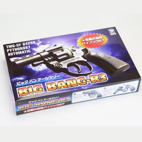 火薬銃BIG BANG-R3（12個入） | 点火用品・ひとだま系・関連品 | e