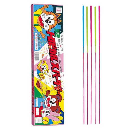 2_000000000816.jpg?1678209902