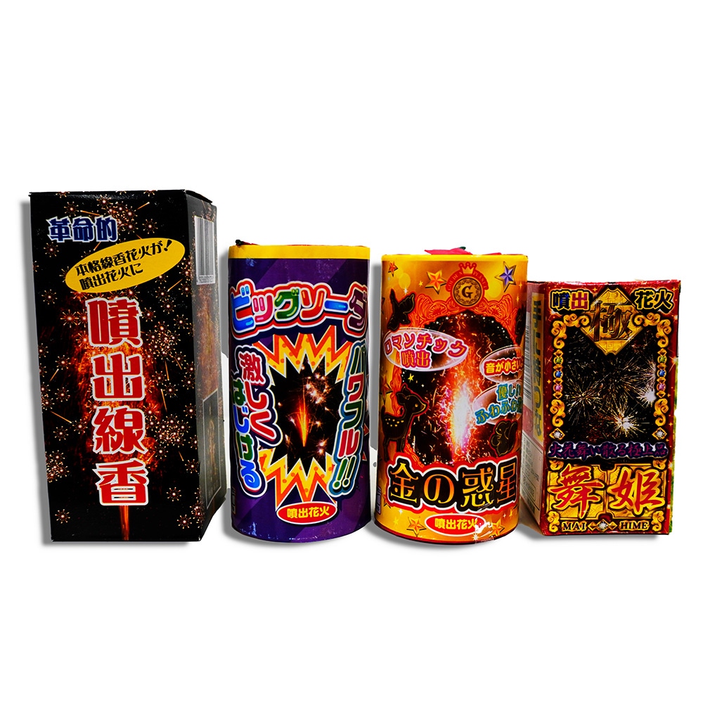 ☆送料無料☆ 4500バラエティ花火セット ※数量限定品 | BOXセット | e