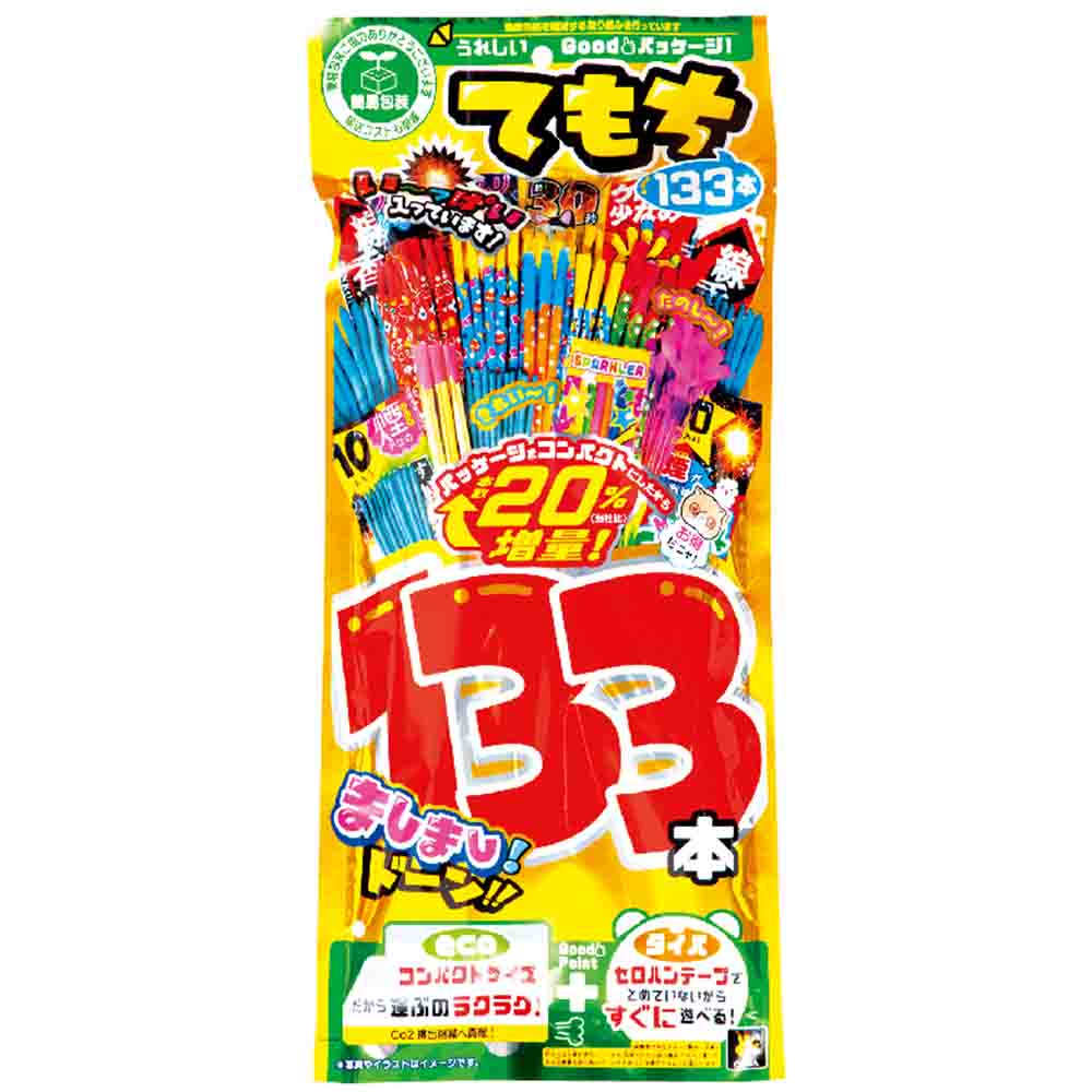 MT-X ましまし手持ちエコ133本 | ラミネートタイプ | eはなびやさん