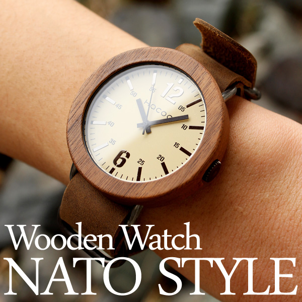 □「Wooden Watch NATO STYLE」無垢の天然木をおしゃれに組み込んだ