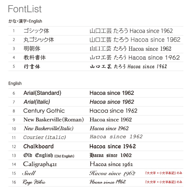 フロアトレイ LL （シナ&アガチス）」木の大容量食器トレー・お盆/北欧