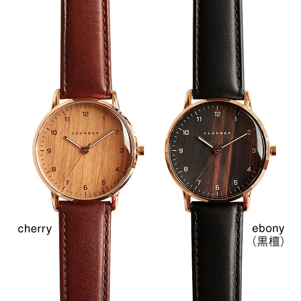 □「WATCH 8800」文字盤に本木目を使用した曲面ガラスが美しい木製