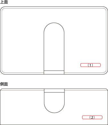 Pocket Tissue Case」最後の一枚まで取り出しやすいポケットティッシュ